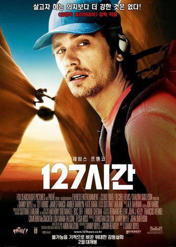 127 Hours - Poster 4