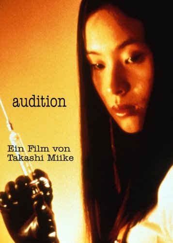Audition - Poster 1