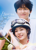Hear Me - Our Summer