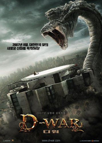 Dragon Wars - Poster 4