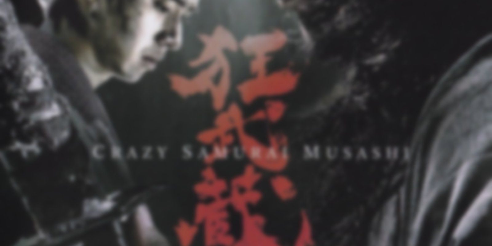 Crazy Samurai Musashi