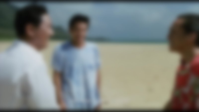 Battles Without Honor and Humanity - Trailer - Deutsch - SD