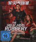 The Great Arms Robbery