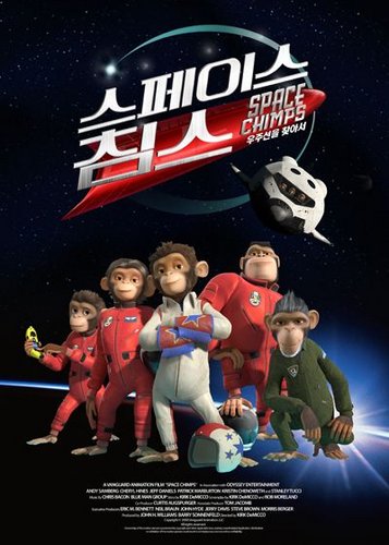 Space Chimps - Poster 8