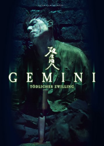 Gemini - Tödlicher Zwilling - Poster 1