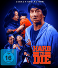 Hard to Die