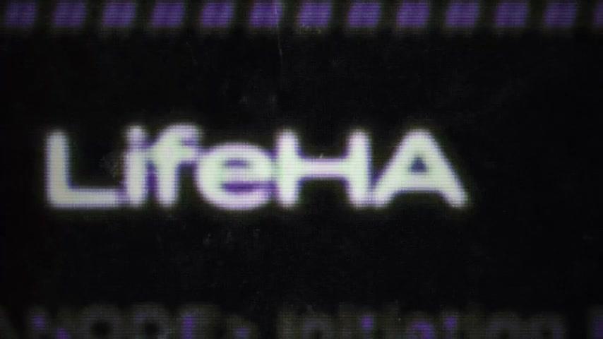 LifeHack - Trailer - Deutsch - SD