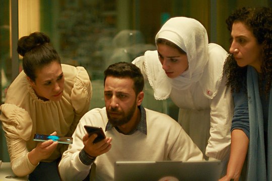Die Stimme von Hind Rajab - Szenenbild 3