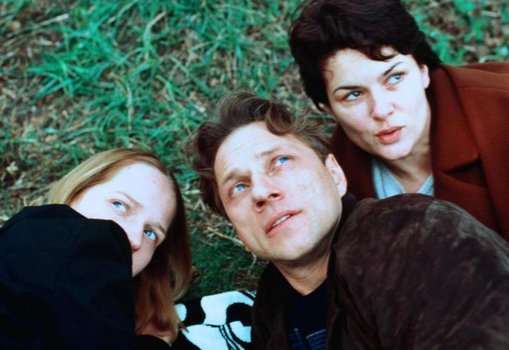 Die Innere Sicherheit Stream