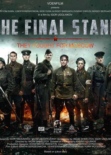 The Last Frontier - Die Schlacht um Moskau - Poster 4
