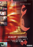 Forget Baghdad - Vergiss Bagdad