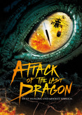 Attack of the Last Dragon