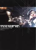 Siouxsie and the Banshees - The Seven Year Itch Live
