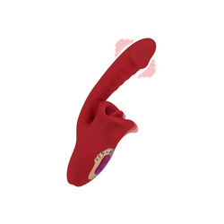 Rabbitvibrator Passion Lips, 23,5 cm