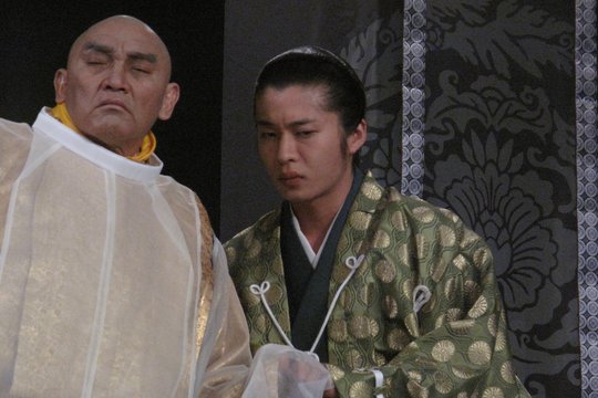 Tajomaru - Räuber und Samurai - Szenenbild 4