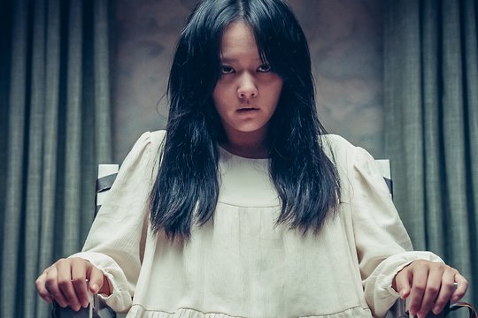 Holy Night - Demon Hunters - Szenenbild 4