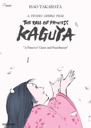 Die Legende der Prinzessin Kaguya - Poster 2