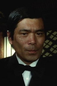 Hideaki Esumi
