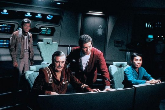 Star Trek 3 - Auf der Suche nach Mr. Spock - Szenenbild 17