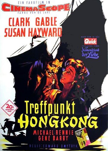 Treffpunkt Hongkong - Poster 1