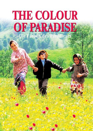 The Colour of Paradise - Die Farben des Paradieses - Poster 1