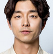 Gong Yoo