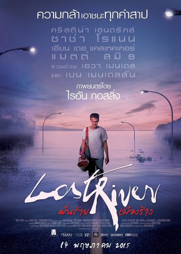 Lost River - Poster 6