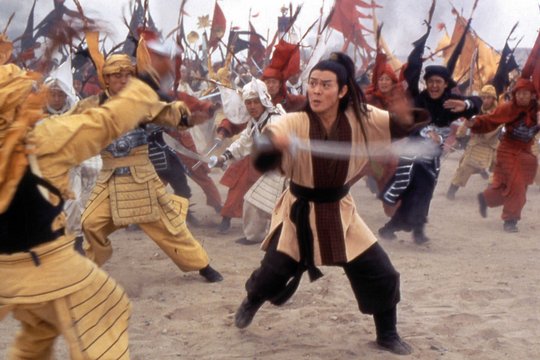 The Kung Fu Cult Master - The Swordmaster - Szenenbild 3