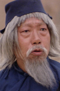 Yuan Hsiao Tien