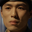 Yuen Mo