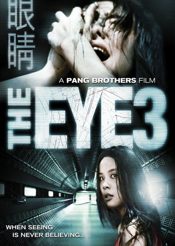 The Eye 3 - Infinity - Poster 2