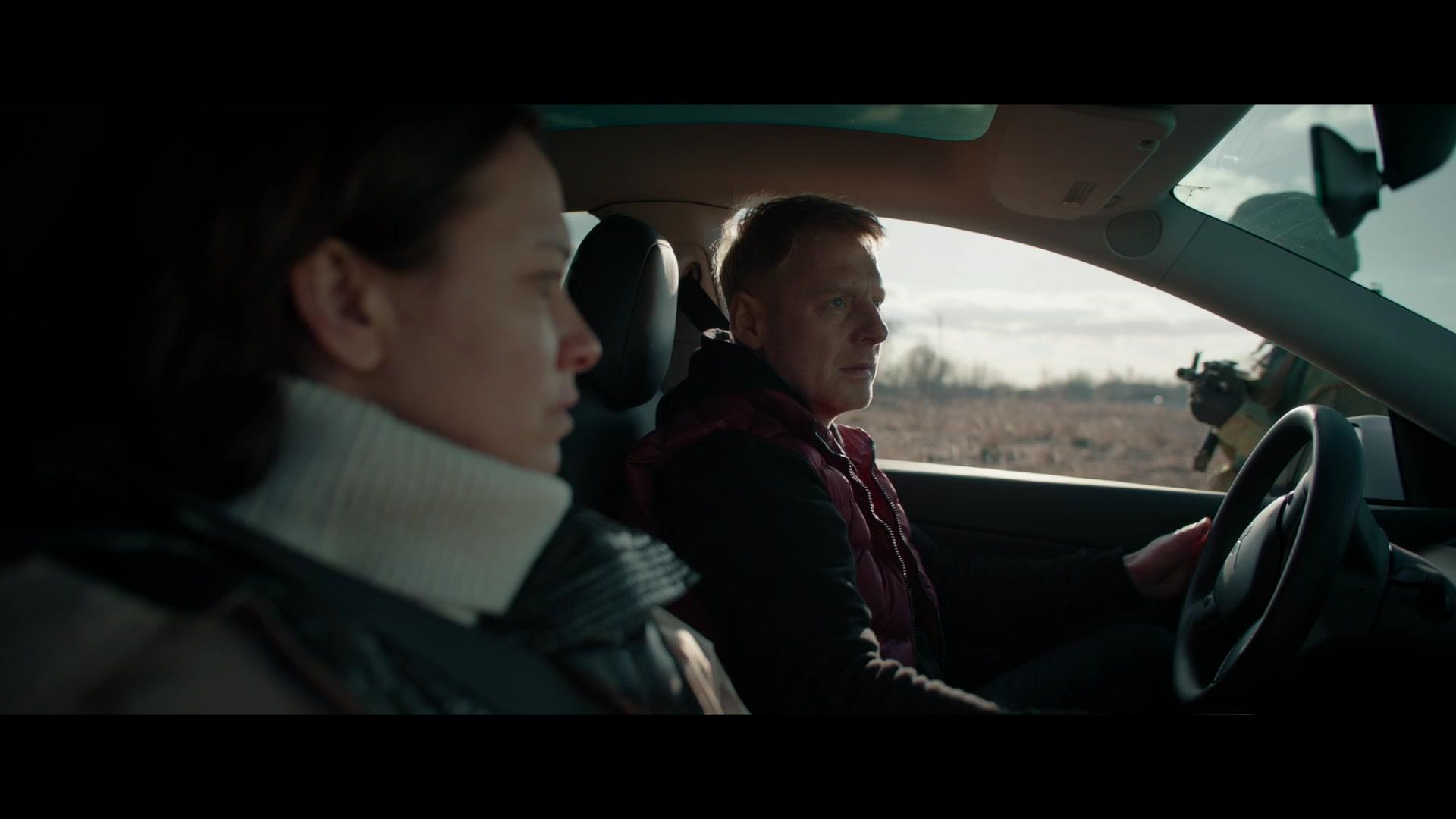 Exchange - Trailer - Deutsch - SD