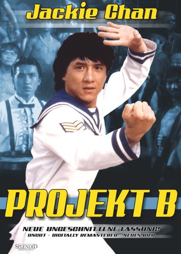 Project A 2 - Projekt A 2: Projekt B - Poster 1