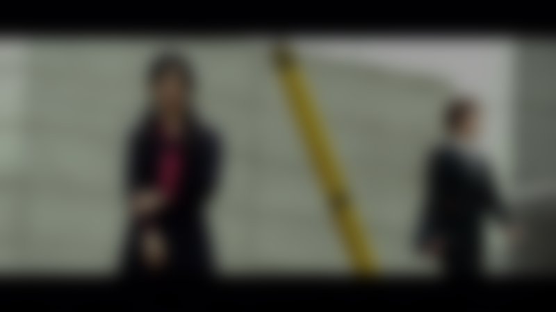 Be My Slave - Im Bann der Begierde - Trailer - Deutsch - HD