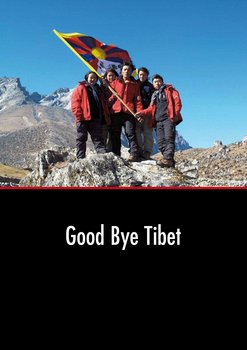 Explore tibet picture