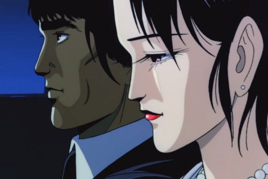 Wicked City - Szenenbild 2