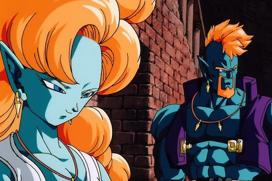 Dragonball Z - Movie 09 - Super-Saiyajin Son-Gohan - Szenenbild 1