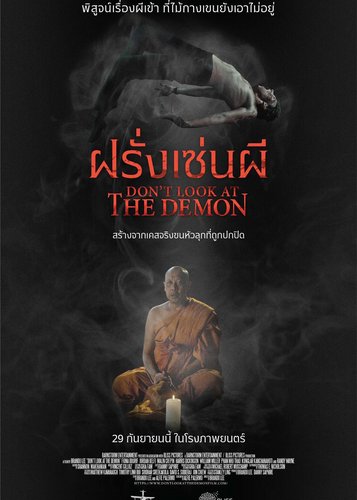 Demonic Activity - Poster 4