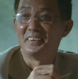 Lin Wen-wei