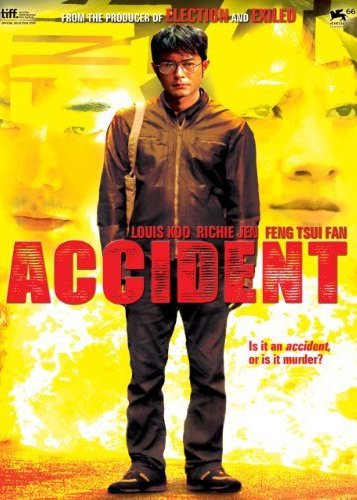 Accident - Mörderische Unfälle - Poster 2
