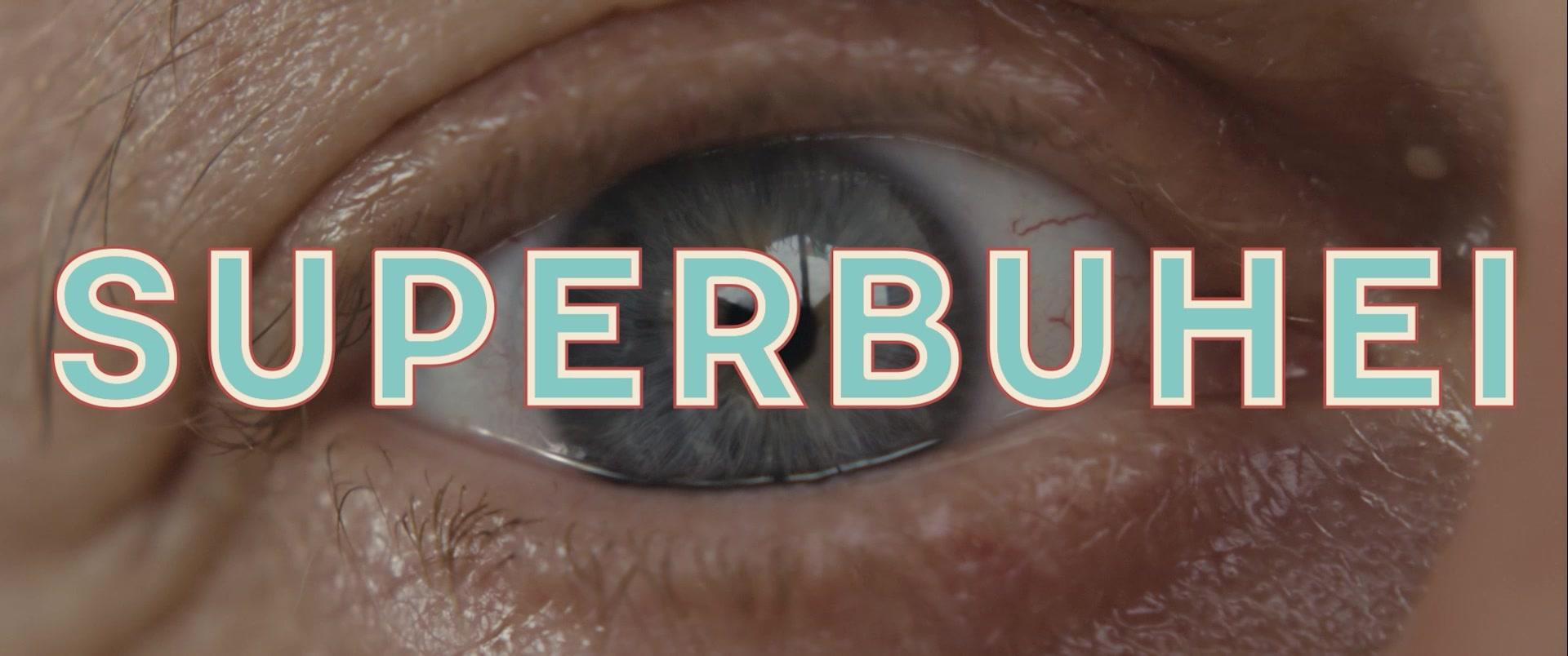 Superbuhei - Trailer - Deutsch - HD