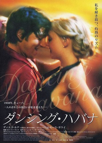Dirty Dancing 2 - Poster 2