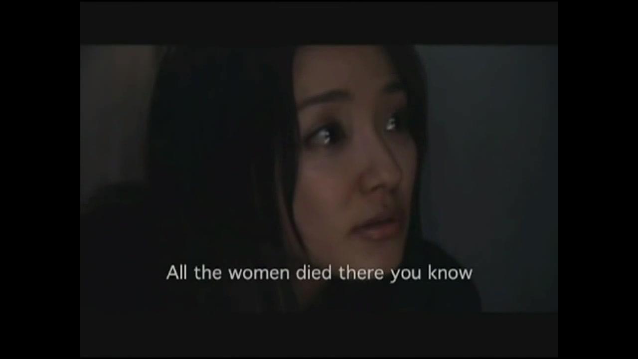 Apartment 1303 - Terror hat eine neue Adresse - Teaser - Englisch - HD