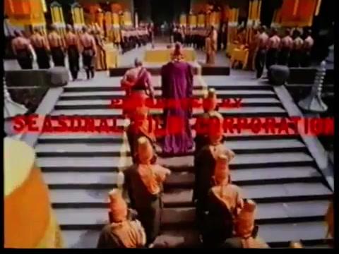 Karate Tiger 5 - American Shaolin - Trailer - Deutsch - SD