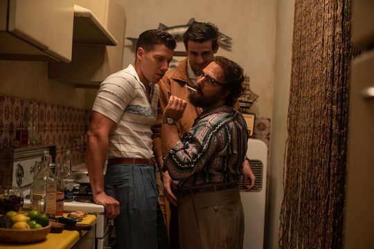 Queer - Szenenbild 12