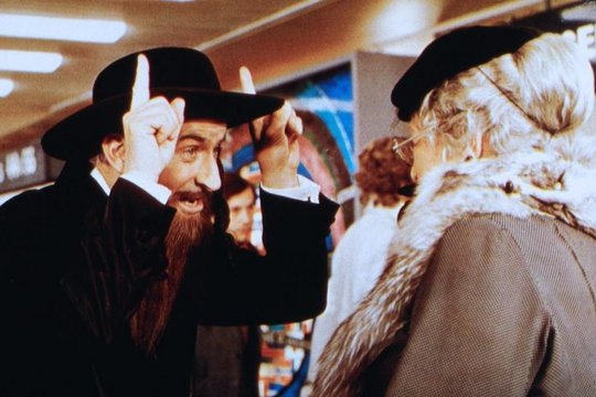 Die Abenteuer des Rabbi Jacob - Szenenbild 4