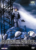 Ghost in the Shell - Stand Alone Complex - Volume 1