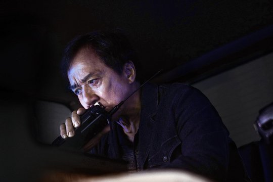 Shadow Chase - Im Netz der Diebe - Szenenbild 1