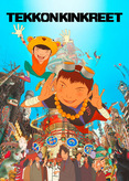 Tekkonkinkreet