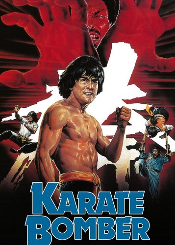 Karate Bomber - Poster 2